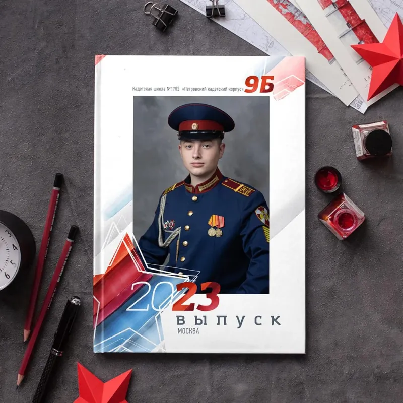 Обложки - старшая школа — 11 — Обложки - старшая школа Фотосказка Уфа
